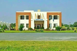 Thal University Bhakkar image