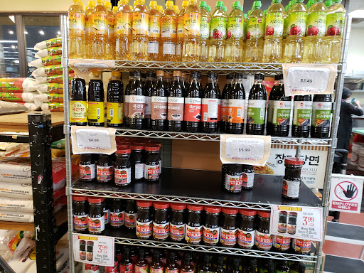 Grocery Store «KP International Market», reviews and photos, 10971 Olson Dr, Rancho Cordova, CA 95670, USA