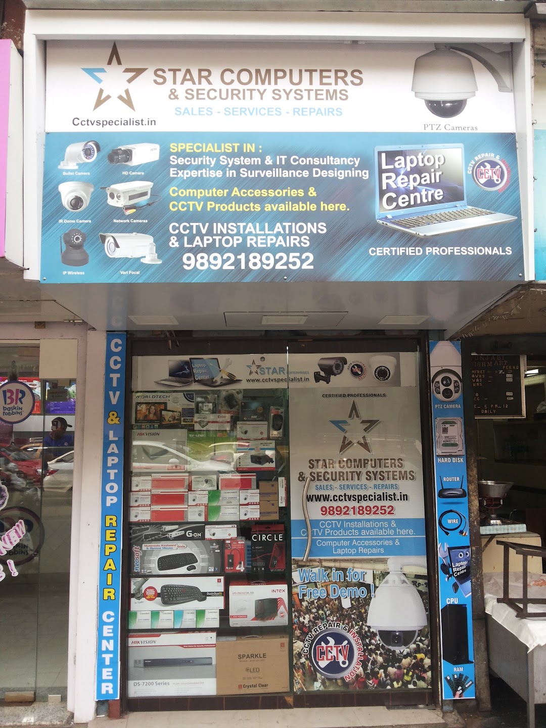 Star Computers & Security Systems
