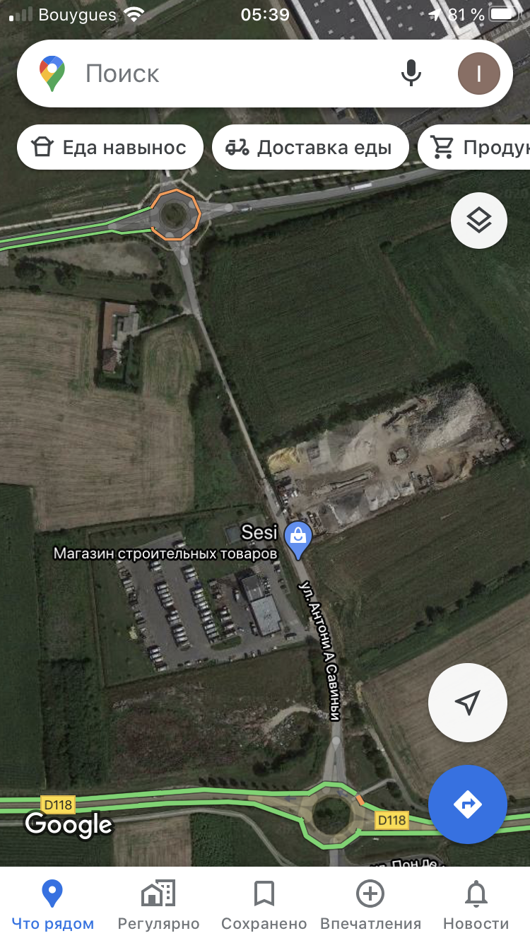 Photo n° 1 de l'avis de Ivan.a fait le 31/08/2020 à 03:41
