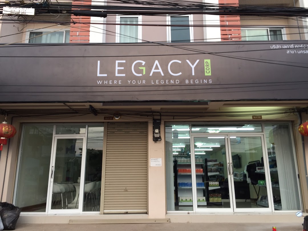 Legacy Corp นครสวรรค์