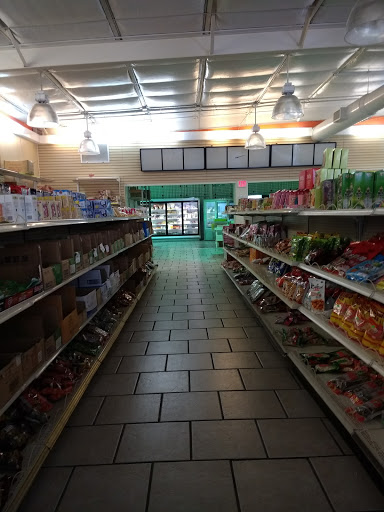 Asian Grocery Store «Nihao Seafood and Oriental Market», reviews and photos, 2148 W Tennessee St, Tallahassee, FL 32304, USA