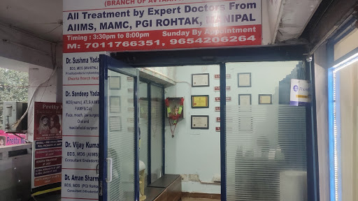 CARA DENTAL CLINIC -Branch of Avyaan Hospital ( best dental implant center dwarka) All dental treatment by expert MDS doctors from AIIMS, MAMC, PGI ROHTAK, MANIPAL.