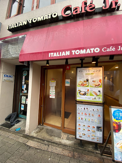 イタリアン・トマトカフェジュニア 新宿靖国通り店
