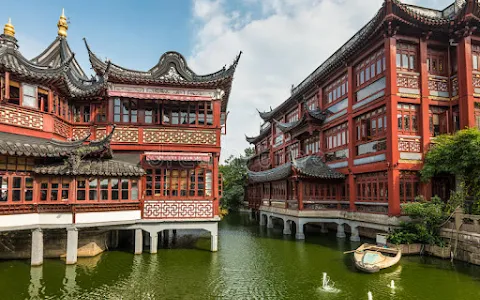 Yu Garden image