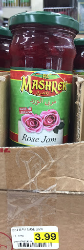 Fresh Food Market «Good Food Market», reviews and photos, 1864 E Washington Blvd # 106, Pasadena, CA 91104, USA