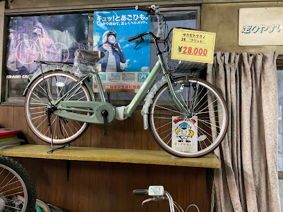 山崎自転車商会