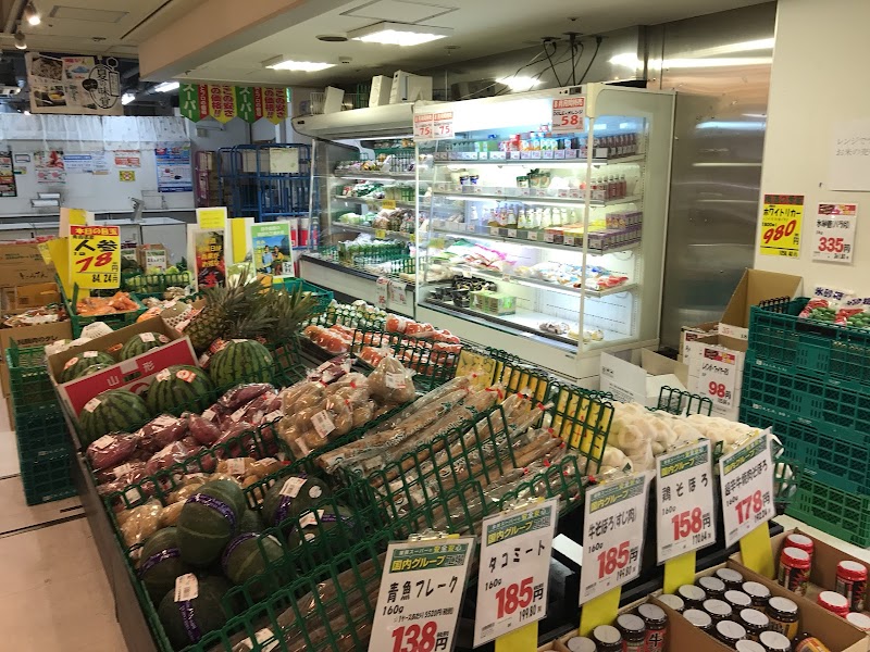 業務スーパー ビッグファン平和島店 東京都大田区平和島 スーパーマーケット グルコミ