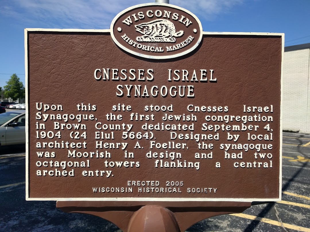 Historical Marker 494 Cnesses Israel Synagogue