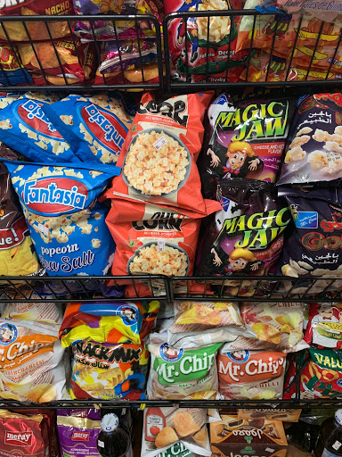 Butcher Shop «Makkah Halal Market», reviews and photos, 702A Boston Post Rd, West Haven, CT 06516, USA