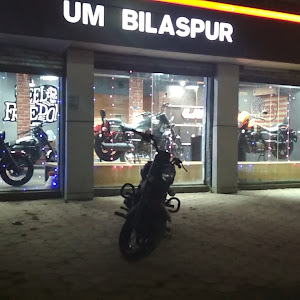 Um Bikes Motorcycles photo