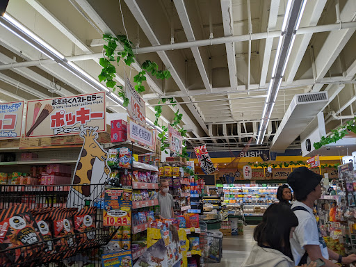 Japanese Grocery Store «Marukai Corporation», reviews and photos, 12121 W Pico Blvd, Los Angeles, CA 90064, USA