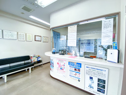 神田診療所