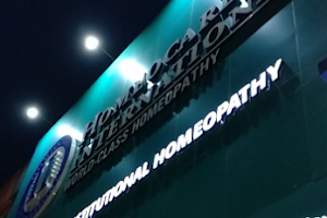 Homeocare International - Hanamkonda | Homeopathy Clinic- Hanamkonda image