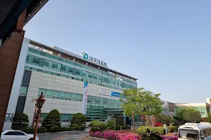 Daegu Medical Center image