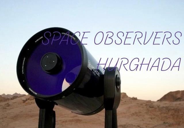 HURGHADA SPACE OBSERVERS