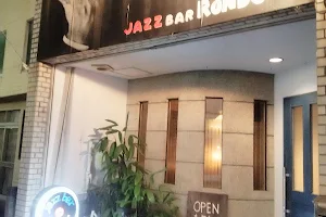 Jazz Bar ロンド image