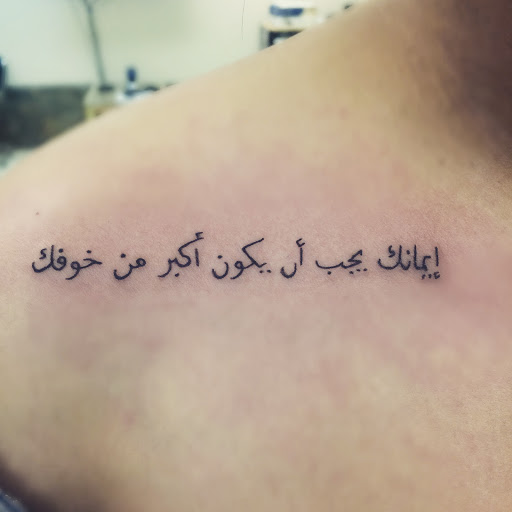 Explore om tattoo ideas, creative tattoo ideas in Amarillo, available at Tattoo Spa LLC