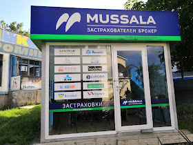 Mussala Insurance Broker