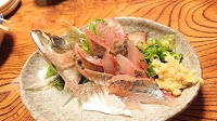 磯八
