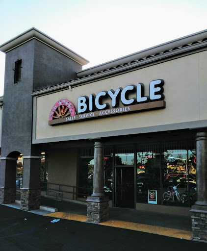 Big Wheel Bicycles, 919 Euclid St, Anaheim, CA 92802, USA, 