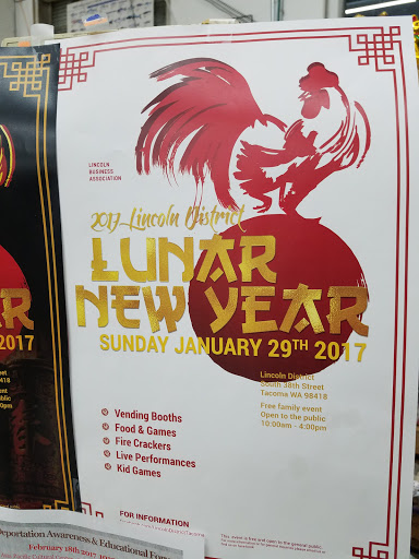 Grocery Store «Lucky Supermarket», reviews and photos, 3820 S Yakima Ave, Tacoma, WA 98418, USA