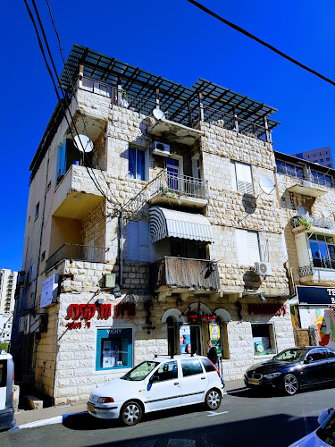 קשת טעמים- הדר - חיפה