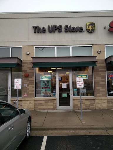 The UPS Store, 2206 N Main St, Wheaton, IL 60187, USA, 