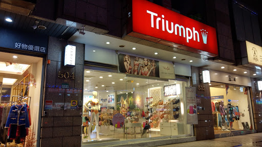 Triumph Taipei Zhongxiao
