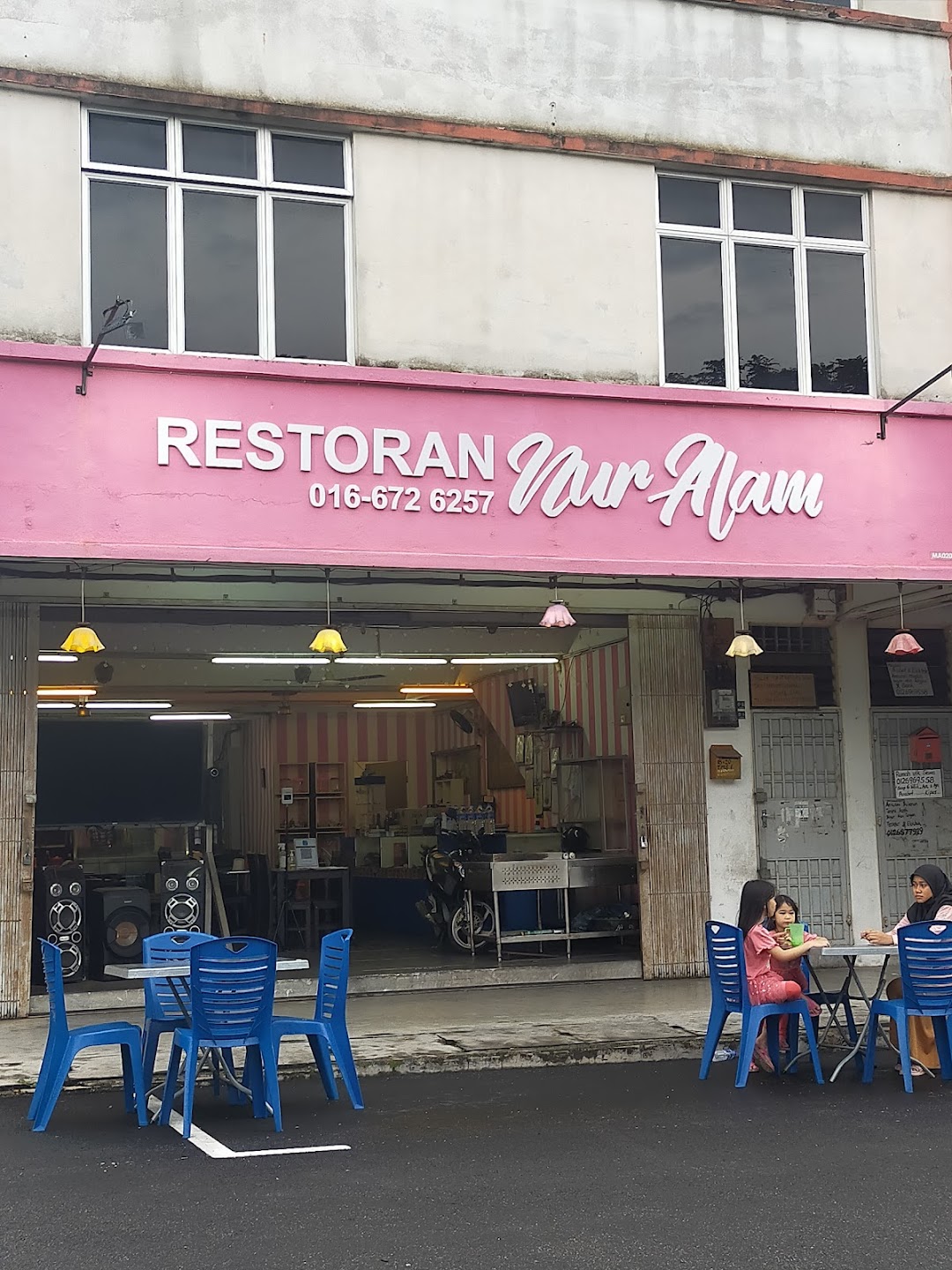 Restoran Nur alam