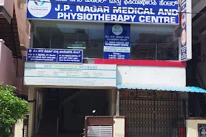 J.P Nagar Medical And Physiotherapy Centre Arekere Mico Layout Bannerghatta Road(Branch) image