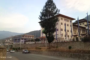 Jigme Dorji Wangchuck National Referral Hospital image