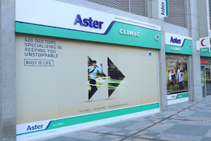 Aster Clinic, Business Bay image