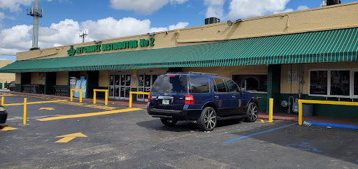 Supermarket «Rey Chavez Distributors Corporation», reviews and photos, 780 W 17th St, Hialeah, FL 33010, USA