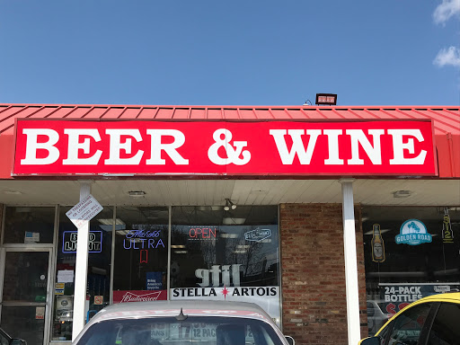 151 Rollins Ave, Rockville, MD 20852, USA