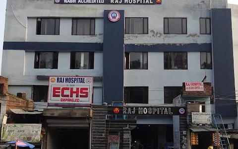 Raj Hospital image