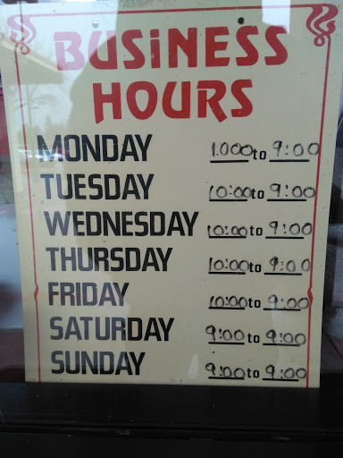 Jewelry Store «D William Jewelers», reviews and photos, 508 E Perkins St, Ukiah, CA 95482, USA