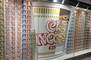 Cup Noodles Museum Hong Kong image