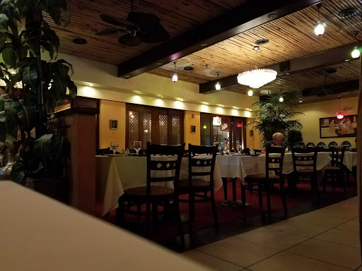 Aroma Indian Cuisine