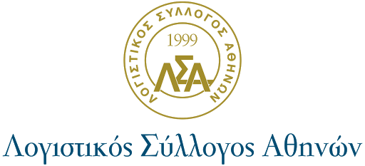 Λογιστικός Σύλλογος Αθηνών