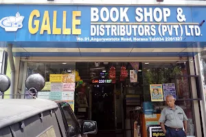 Galle Book Shop And Distributors (Pvt) Ltd image