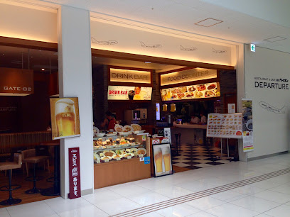 銀座ライオン DEPARTURE 関西国際空港店