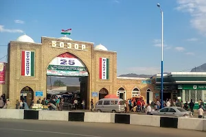 Central Market Bazaar image