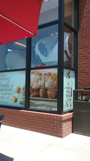Fast Food Restaurant «Chick-fil-A», reviews and photos, 4925 Outer Loop, Louisville, KY 40219, USA
