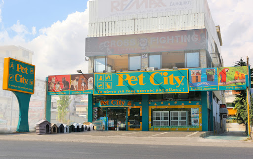 Pet City Χαϊδάρι 1