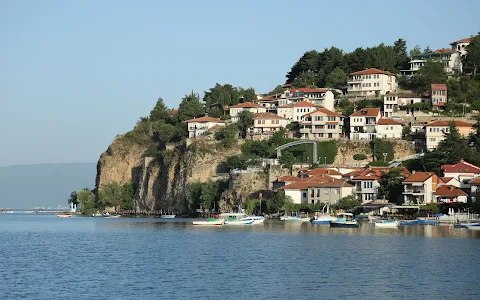 Ohrid Virtual Tour image