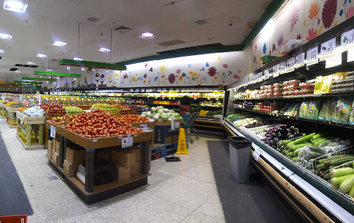 Mexican grocery store Alexandria