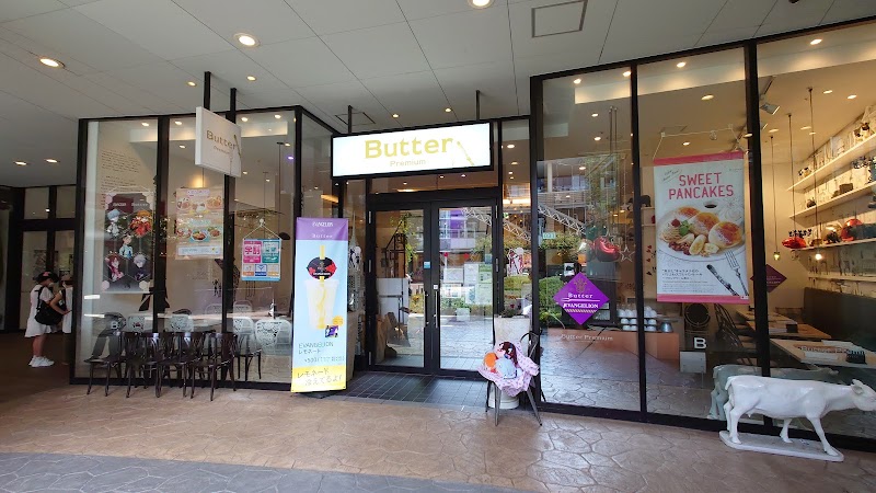 Butter Premium ららぽーと横浜店