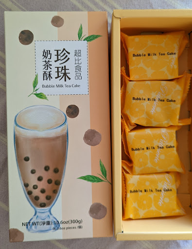 Korean Grocery Store «H Mart», reviews and photos, 3301 184th St SW, Lynnwood, WA 98037, USA