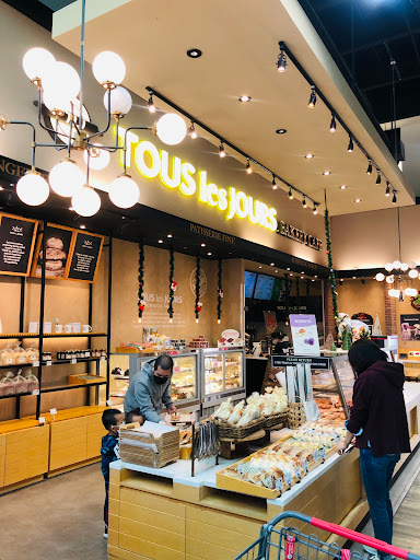 Korean Grocery Store «H Mart», reviews and photos, 9896 Bellaire Blvd, Houston, TX 77036, USA